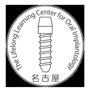 京都府立医科大学